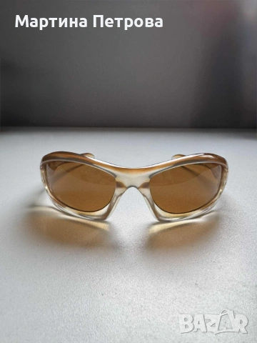 Monster Dog Whiskey Brown Gradient Frame Collection b857.