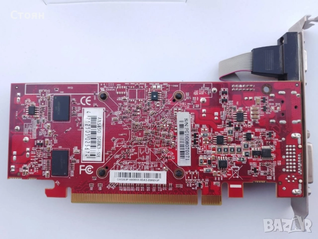 Видеокарта PowerColor ATI Radeon HD 5450 1GB GDDR3 HDMI, снимка 2 - Видеокарти - 52808282