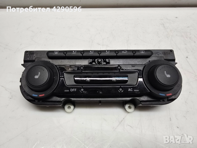 Панел управление климатик парно Seat Leon / Altea 5P0907044Q / Леон Алтеа 