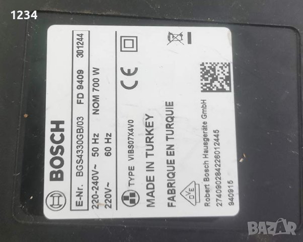 Прахосмукачка BOSCH BGS4330GB с контейнер (без торбичка) , снимка 9 - Прахосмукачки - 43914884