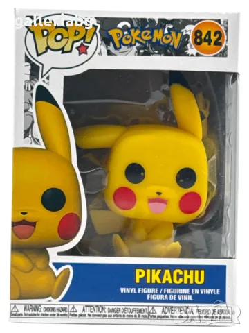 Фигура POP! Аниме: Pokemon - Pikachu - манга