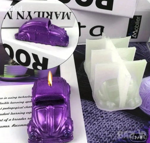 3d Автомобил кола тип Beetle силиконов молд форма фондан шоколад гипс смола свещ, снимка 3 - Форми - 51956548