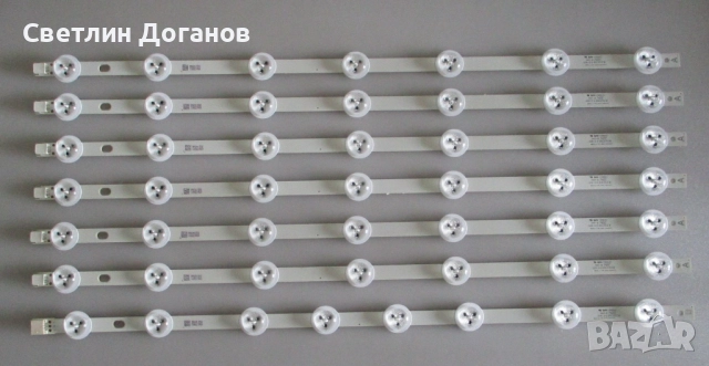 Подсветка cem-3-s VES480UNDS-2D