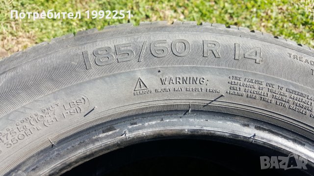 4бр летни гуми 185/60R14. Michelin Energy. DOT 4913. 5 и 6мм дълбочина на шарката. Цената е за компл, снимка 2 - Гуми и джанти - 32318438