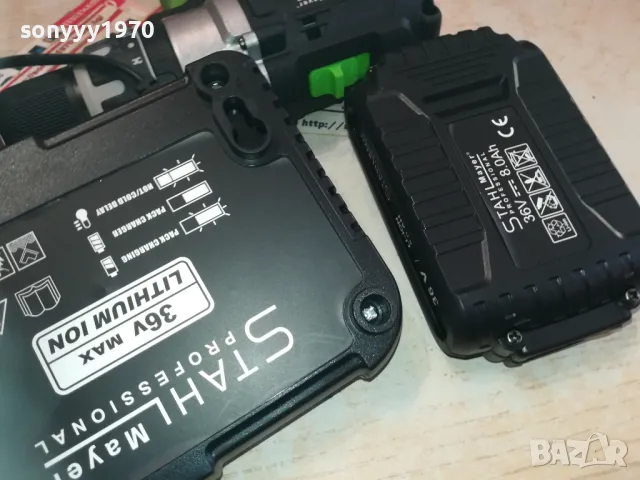 ВИНТОВЕРТ С БАТЕРИЯ И ЗАРЯДНО 0511241030, снимка 10 - Винтоверти - 47846574