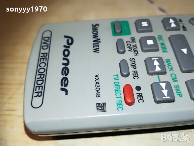pioneer vxx3048 dvd recorder remote-germany 1606210854, снимка 13 - Дистанционни - 33231361