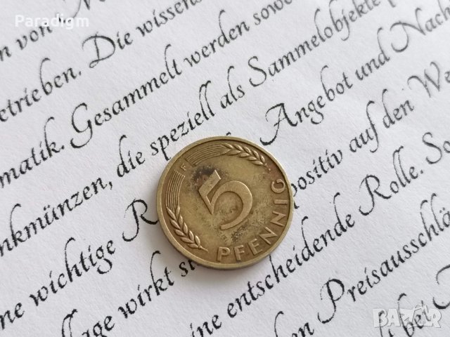 Монета - Германия - 5 пфенига | 1950г.; серия F