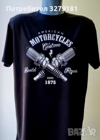 ТЕНИСКИ 100% ПАМУК ПЕНИРАН  maleiskomfort.bg , снимка 3 - Тениски - 50336316