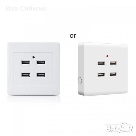 Контакт с 4х УСБ порта