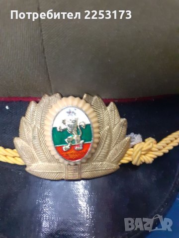 Стара офицерска фуражка танкови.ЗРВ.Военен лекар, снимка 2 - Антикварни и старинни предмети - 40625648