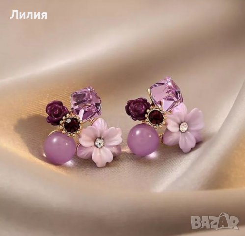 Дамски обици 