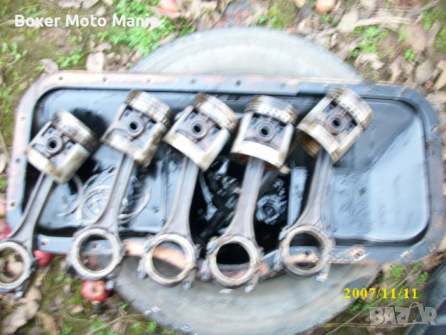 Цилиндрови Глави,Бутала,Блокове,Тегличи,Скорости,Диференциали,Раздатки за много Марки МПС , снимка 2 - Части - 33623026