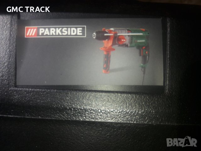 Куфари за машини Parkside, снимка 12 - Куфари с инструменти - 36626927