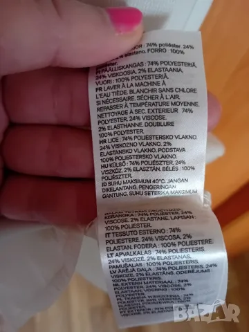 Бежава рокля НМ, снимка 7 - Рокли - 50427414