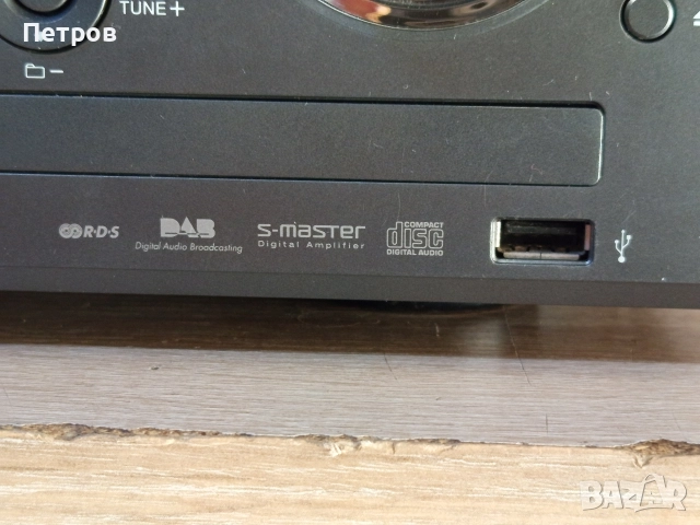 Аудио Система "Sony"HCD-MX550i.(за ремонт!), снимка 3 - Аудиосистеми - 52813516