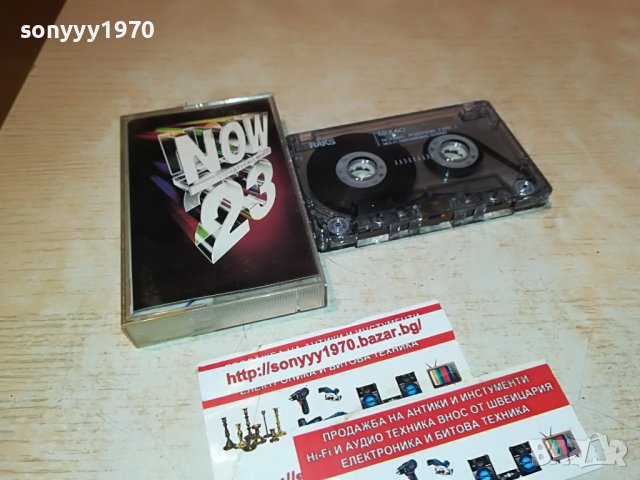 NOW 23 КАСЕТА 2907221949, снимка 2 - Аудио касети - 37536842