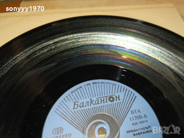 MODERN TALKING 0110251844, снимка 18 - Грамофонни плочи - 51911304