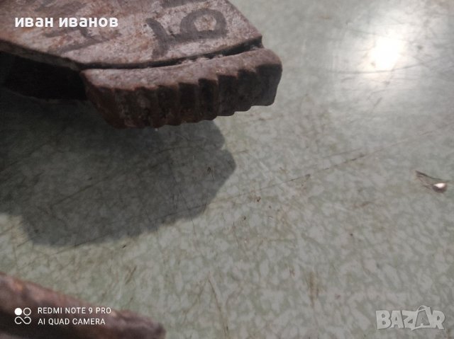 Як Ключ , снимка 5 - Ключове - 40057932