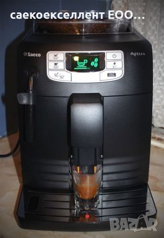 Intelia Evo Cafetera espresso superautomática HD8752/95