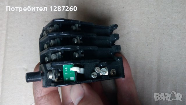 Термични релета моторни защити биметални релета