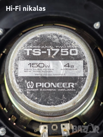 стерео авто тонколони PIONEER TS-1750, снимка 6 - Тонколони - 52640633
