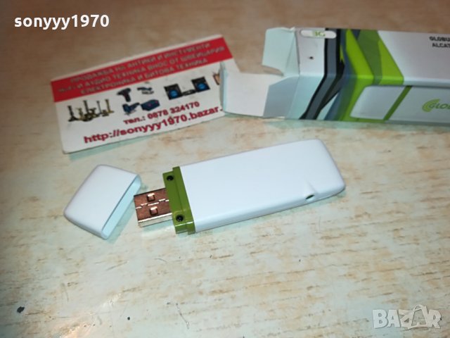 GLOBUL-NEW ФЛАШКА ЗА ИНТЕРНЕТ 1804211336, снимка 9 - Рутери - 32591708