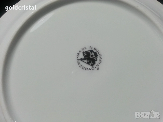 Стар български порцелан чиния коледа дядо мраз , снимка 3 - Антикварни и старинни предмети - 52744234