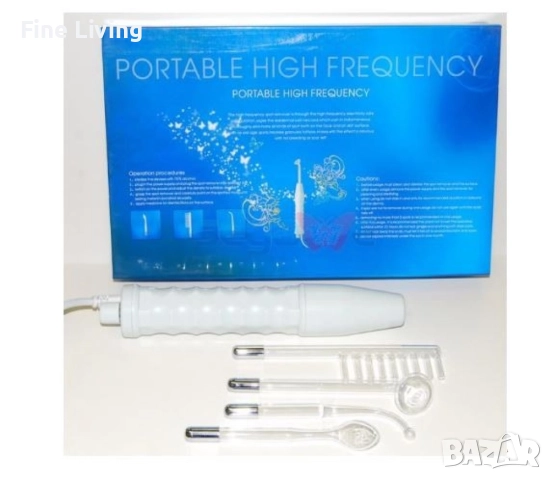 Козметичен уред за лице дарсонвал с антибактериално действие / Брой приставки – 4 различни в комплек