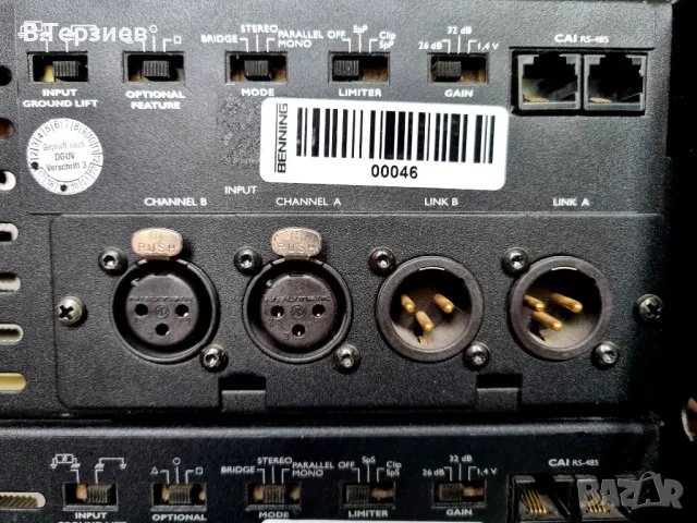 Camco Vortex 6 - високоефективен немски професионален усилвател, снимка 3 - Ресийвъри, усилватели, смесителни пултове - 49867022