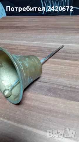 огромна бронзова камбана