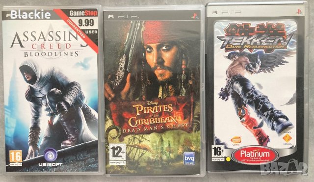 Игри за PSP, снимка 9 - Игри за PlayStation - 43056952