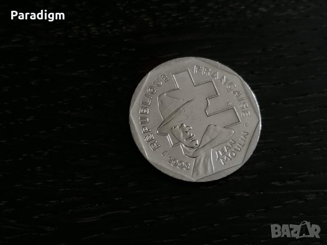 Монета - Франция - 2 франка | 1993г.; Жан Мулен, снимка 2 - Нумизматика и бонистика - 27165195