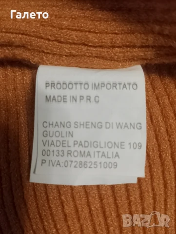 Рокля , снимка 3 - Рокли - 50931418