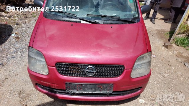 Опел Агила на части , снимка 3 - Автомобили и джипове - 32649106