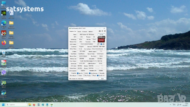 Видео карта AMD Radeon Pegatron HD 7570 2048MB GDDR3 128bit PCI-E, снимка 17 - Видеокарти - 53401832