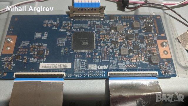 Hisense H43MEC3050/RSAG7.820.6392/ROH/-HLL-4855WR/T500QVN03.0 CTRL BD, снимка 11 - Части и Платки - 43136224