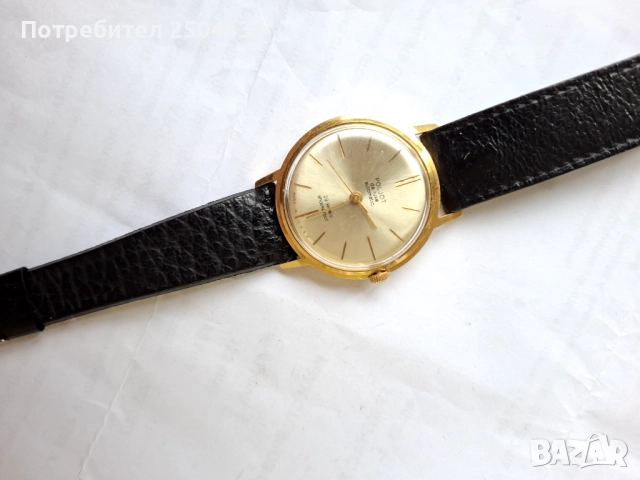 Полет де лукс автомат , снимка 4 - Мъжки - 52584290