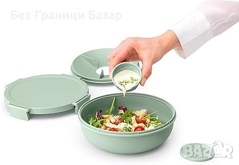 Нова Мултифункционална Купа 1.3L Brabantia - За Свежи Салати, снимка 3 - Други стоки за дома - 43570966
