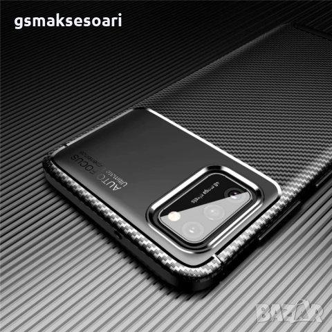 Samsung Galaxy A41 - Удароустойчив Кейс Гръб FIBER, снимка 1