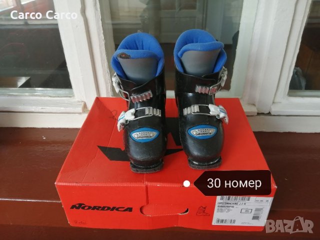 Ски обувки Nordika Нордика Имаме всички размери, детски и женски.Налични номера 42 41 40 39 38 37 36, снимка 8 - Зимни спортове - 35562563
