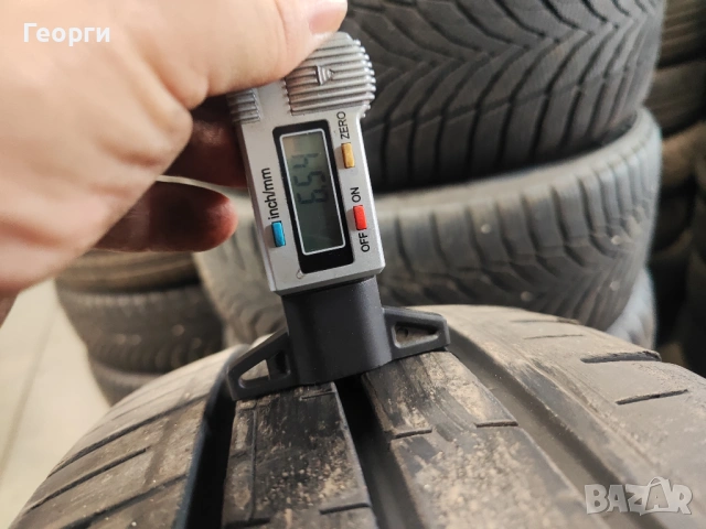 2бр.летни гуми 205/75/16C Vredestein, снимка 2 - Гуми и джанти - 53212431