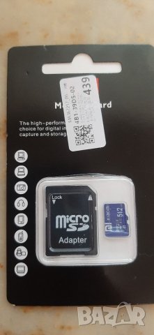 Micro sd card Xiaomi 512 gb,нова-30лв, снимка 1 - Карти памет - 38000043