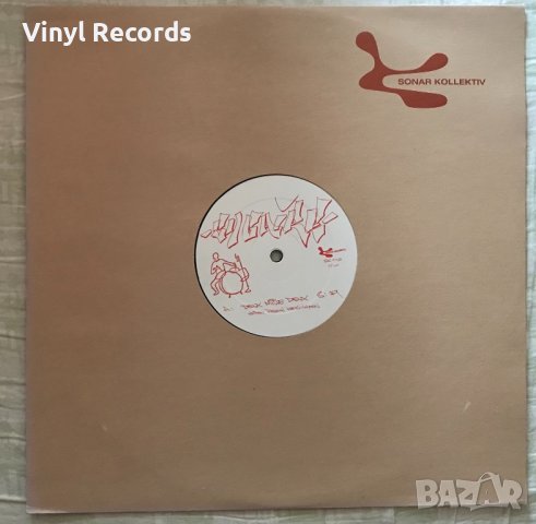 Sygaire ‎– Deux Mille Deux / Oh Ba Ju Li ,Vinyl 12"