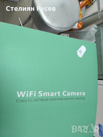 Wifi IP Смарт камера за външна употреба Full Hd 1080p ( въртяща се ) , снимка 4 - IP камери - 27451883