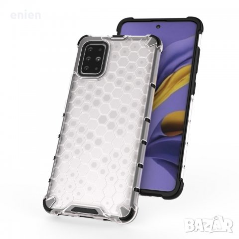 Удароустойчив Armor кейс Honeycomb Samsung Galaxy S20 Ultra, снимка 6 - Калъфи, кейсове - 28647085