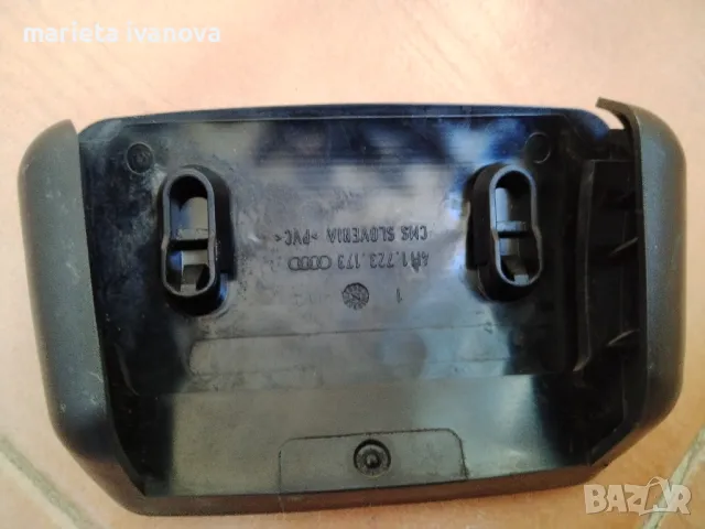 ГУМЕНА ПОДЛОЖКА ЗА СПИРАЧНИЯ ПЕДАЛ ПОДХОДЯЩА ЗА VAG-ГРУПАТА , снимка 4 - Аксесоари и консумативи - 49558384