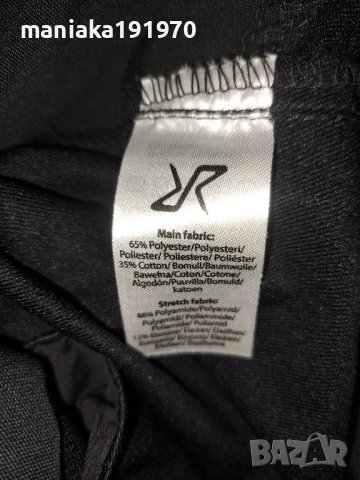 Revolution Race GP Pro Pant Waterproof (L) мъжки хибриден туристически панталон RVRC, снимка 9 - Панталони - 43965214