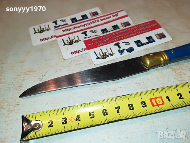 laguiole blue france knives 0711221829, снимка 12 - Антикварни и старинни предмети - 38593113