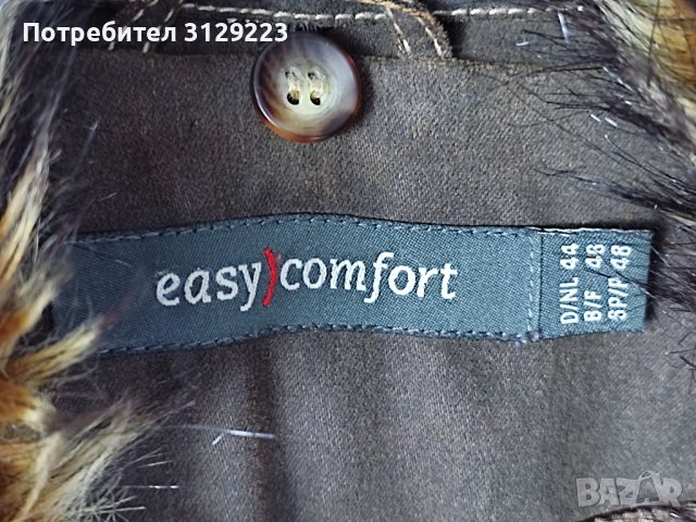 Easy comfort coat D44/F46, снимка 6 - Палта, манта - 39439698