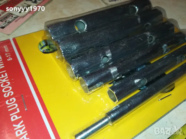 НОВ КОМПЛЕКТ ГЛУХИ КЛЮЧОВЕ 25ЛВ ЗА КОМПЛЕКТ 1912241700, снимка 9 - Ключове - 48406668